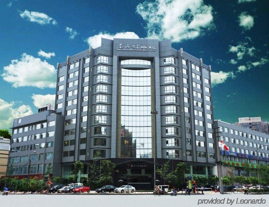 Rong Impression International Hotel Chengdu Exterior foto